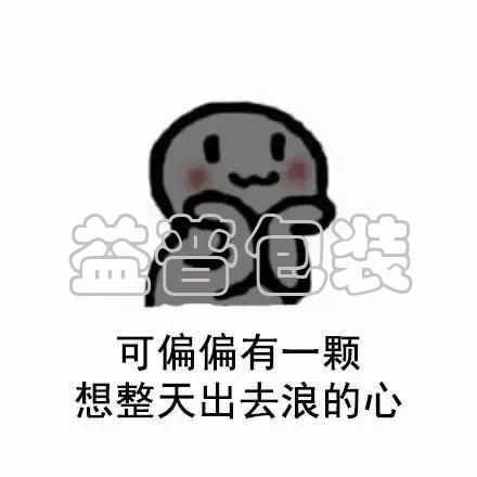 廣州激光打碼廠家,瓶蓋激光打碼,激光打碼廠家 廣州碼垛機廠家,全自動碼垛機,碼垛機廠家