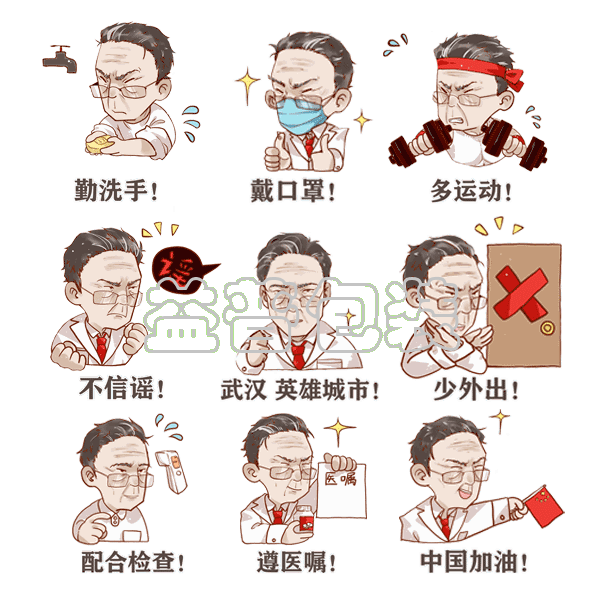 廣州碼垛機廠家,全自動碼垛機,碼垛機廠家 廣州碼垛機廠家,全自動碼垛機,碼垛機廠家