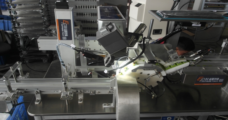 激光定位打碼，你‘造’嗎？？？