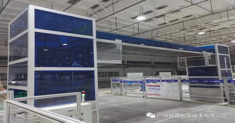 一分鐘提升垂直提升機運行速度