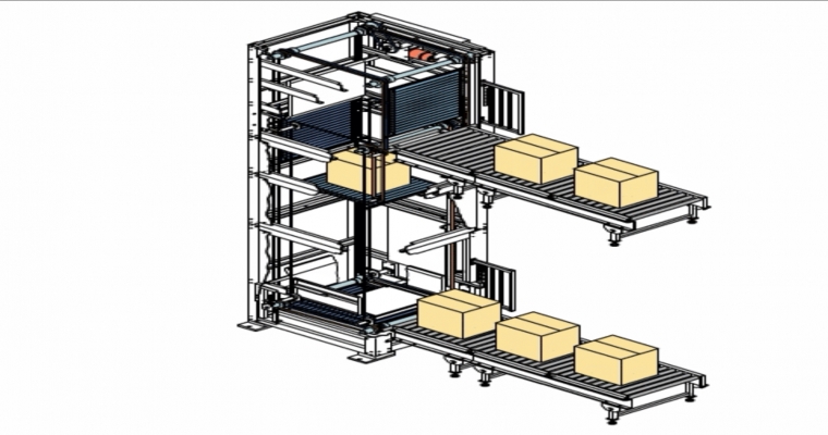 連續(xù)式垂直提升機